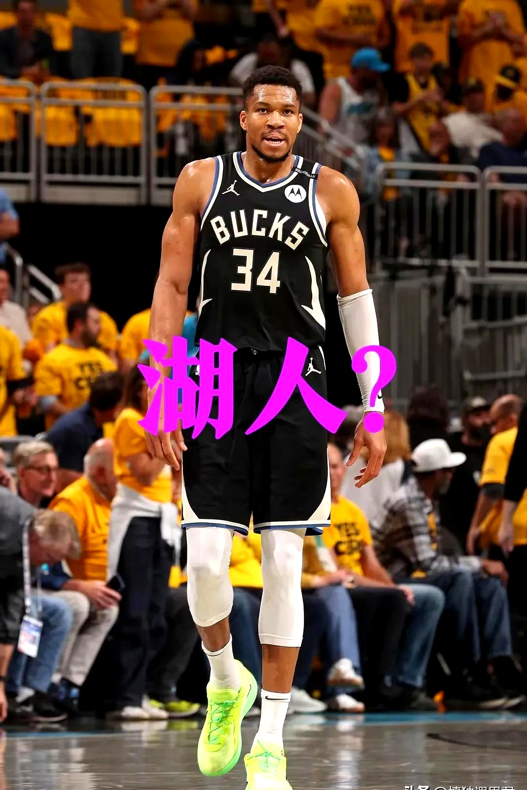 kaiyun sports-字母哥遭遇十五持续失利，独行侠教练压力巨大！上演精彩一战-kaiyun sports