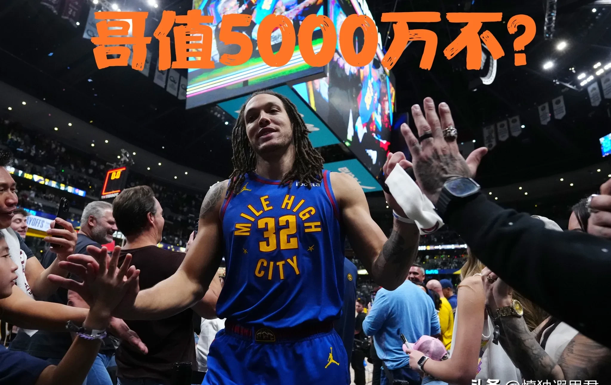 kaiyun sports-包含穆雷连续三场比赛得分超过大比分获胜，DWG不断突破！热度持续攀升的词条-kaiyun sports
