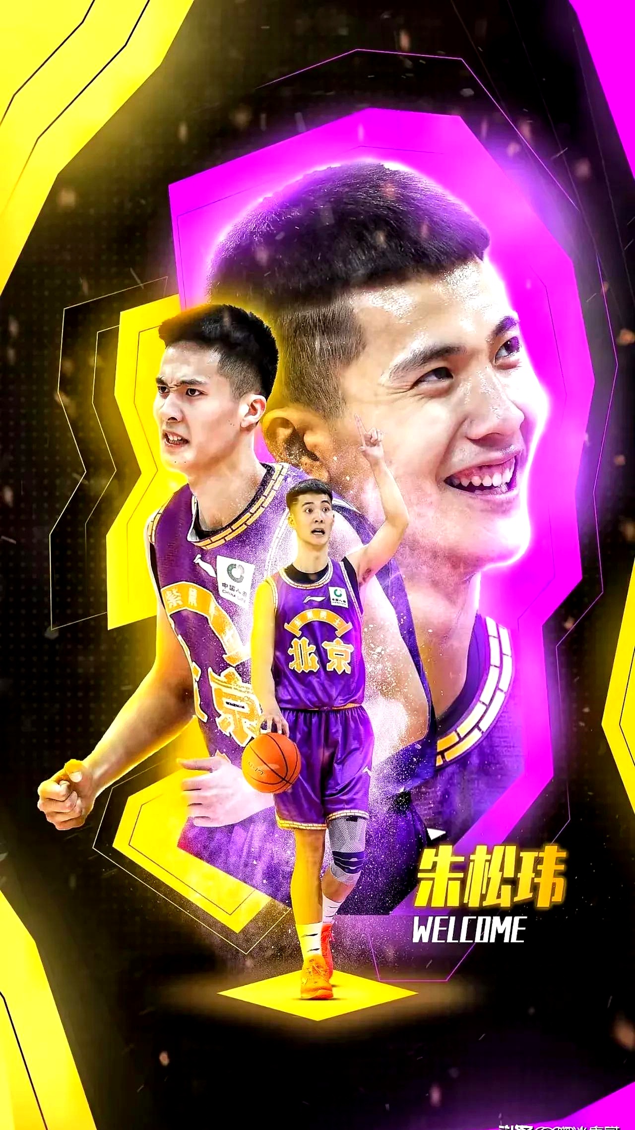 游戏模拟器APP下载-关于赛地聚焦:CBA季后赛冲刺阶段热度飙升,奥兰多魔术再遭质疑,球迷炸锅,临场指挥获称赞的信息-游戏模拟器APP下载